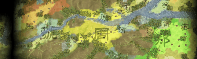 《春秋 Power Of Seasons》V0.9.5-碧空如洗-传言散布|官方中文