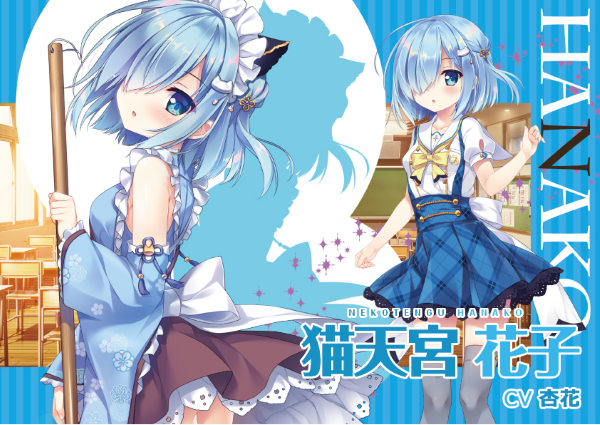 《玉响未来/Tamayura Mirai》Build.11205927|容量7.53GB|官方简体中文|支持键盘.鼠标