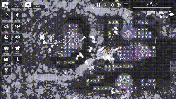 《极简塔防 Minimalist Tower Defense》V1.2.6.3官中简体|容量254MB