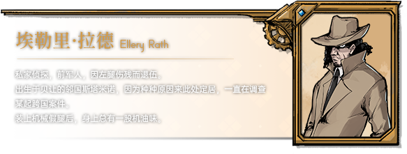 《海沙风云 Far Away》V1.0.9-沙海浮沉-风卷残云|容量1.48GB|官方简体中文|支持键盘.鼠标.手柄