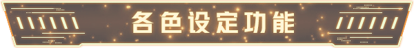 《铁骑少女 CAVALRY GIRLS》v1.2.1867-官中简体|容量1.1GB