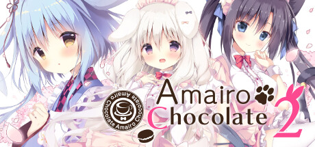 《巧克甜恋2 Amairo Chocolate 2 あまいろショコラータ》1.667.3威力加强版 官方中文3.06GB