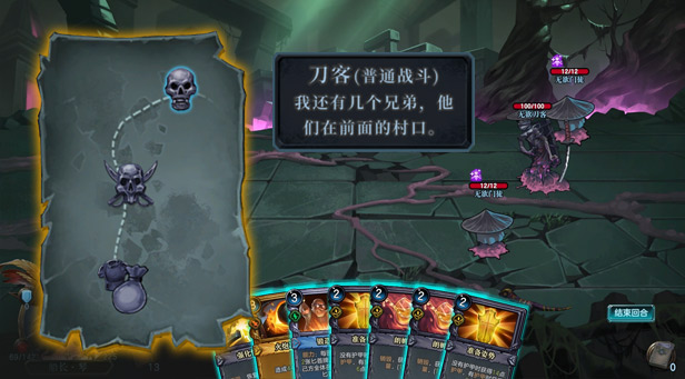 《无尽航线 Endless Voyage》BUILD 6785330|官中|容量530MB