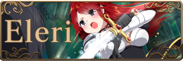 《樱花 虚拟网游2/Sakura MMO 2》v1.0 官中 容量333MB
