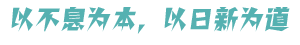 《临兵驰者/SpeedOverflow》Build.12089475|容量1.27GB|官方简体中文|支持键盘.鼠标.手柄