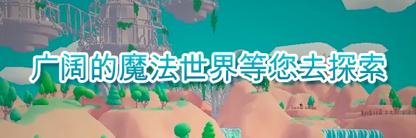 《CLOUZY/Clouzy! 托云所》V1.2.1 官中 容量1.4GB