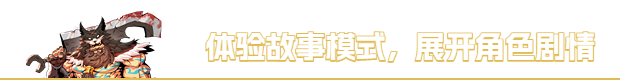 《因狄斯的谎言 INDIES LIES》V1.1.2|官中|容量919MB