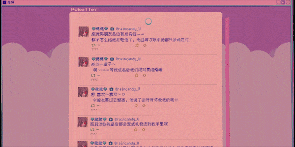 《主播女孩重度依赖/NEEDY GIRL OVERDOSE/NEEDY STREAMER OVERLOAD》BUILD 16146878|-官中|支持键鼠|容量1.5GB