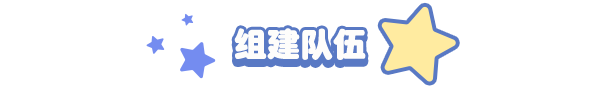 《梦幻战术/Dream Tactics》V1.1.3官中简体|容量192MB