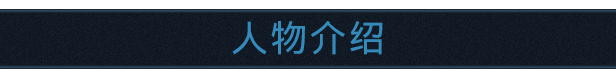 《墨池镇 Truberbrook》V1.16 官中 容量1.6GB
