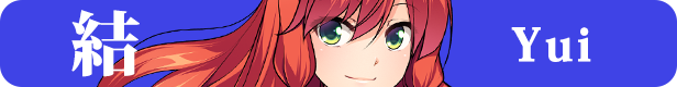 《女装神社 TRAP SHRINE》V1.02|官中繁体|容量636MB