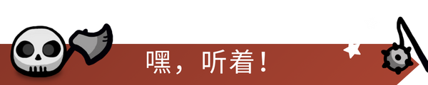 《哥布林时代/哥布林年代记/Age of Goblins》v1.0.2官中简体|容量1.62GB