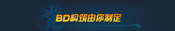 《七度荒域：混沌之树》v1.1.5官中简体|容量1.82GB