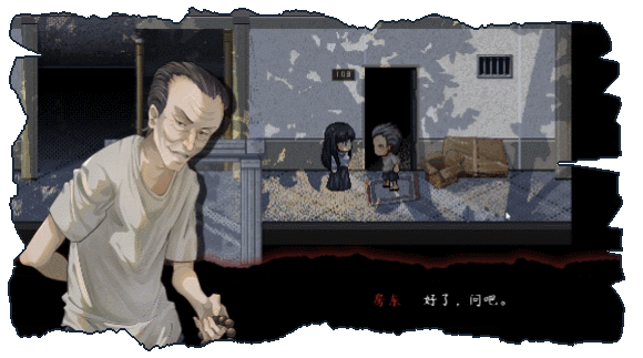 《交界线/Red Line》v20230815|容量1.24GB|官方简体中文|支持键盘.鼠标