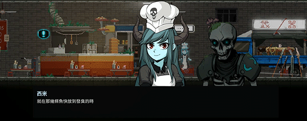 《餐瘾地城/餐癮地城/Dungeon Munchies》v1.4.2.16|容量2.24GB|官方简体中文|支持键盘.鼠标.手柄