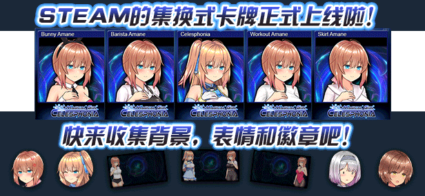 《魔法少女天穹法妮雅 超魔改》苍蓝星催眠MODV2.2.2版本+卜v54.1+天影技能增强版Ver1.86三合一官中简体+催眠MOD+技能增强|容量