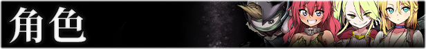 《魔之根源 Demons Roots》Build.10251225-千年的怨恨-威力加强版|容量2.04GB|官方简体中文|支持键盘.鼠标