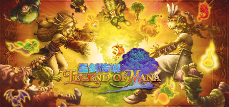 《圣剑传说 HD重制版/圣剑传说:玛娜传奇/圣剑传说重制版/Legend of Mana》v20211211|容量9.15GB|官方简体中文|支持键盘.鼠标.手柄