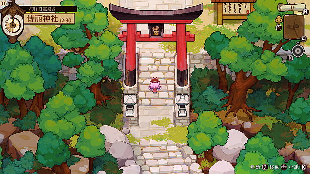 《东方夜雀食堂/Touhou Mystia's Izakaya/Touhou Mystias Izakaya》V4.2.0B-P2P|-官中简体|支持键鼠.手柄|容量5.09GB