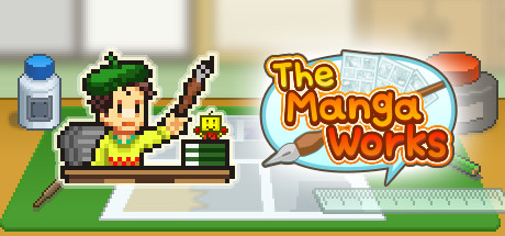 《漫画道场物语 (The Manga Works)》V1.30|官中|容量70MB