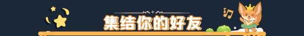 《沙石镇时光 My Time at Sandrock》V1.4.1.1-集成恋爱时光-BUG修复-官中简体带中文语音|容量27GB