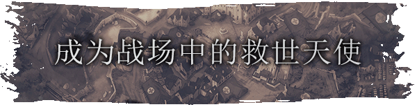 《战地医院/War Hospital》V20240415-GOLDBERG官中简体|容量5GB