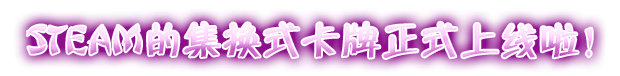 《逃出魅魔农场/SUCCUBUS FARM》GOG官中简体|容量1.5GB附中文补丁