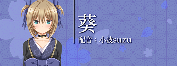 《久那土国记/Kunado Chronicles》V7.0.0A官中简体|容量4GB
