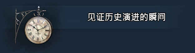 《小火车世界/Mashinky》BUILD 16720656|-官中简体|支持键鼠|容量2.41GB