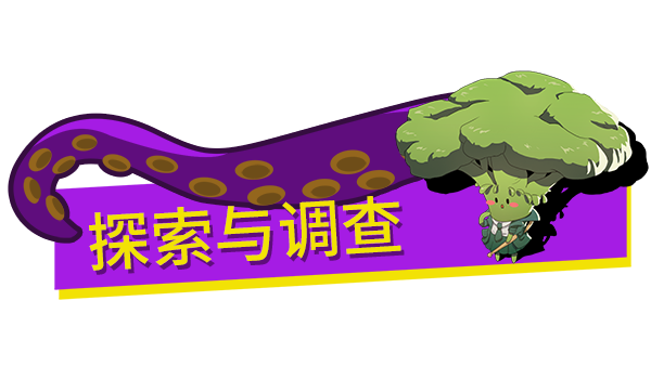 《海怪学院/Kraken Academy!!》v1.0.12s官中简体|容量250MB