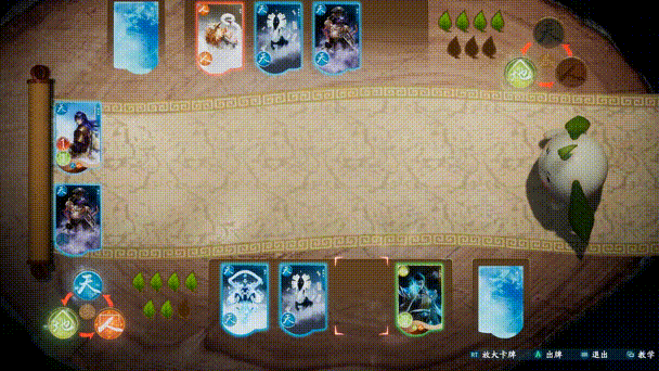 《仙剑奇侠传七正版分流/Sword and Fairy 7》V2.0.1+人间如梦DLC+全DLC|容量40.9GB|官方简体中文.国语发音|支持键盘.鼠标.手柄