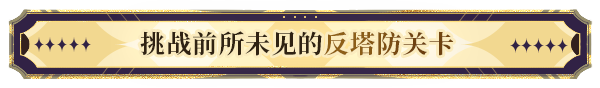 《加把劲魔女/Affogato》V1.0.19|容量5.31GB|官方简体中文|支持键盘.鼠标.手柄