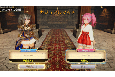 《战姬拉斯蒂尔 无限的迷宫城》v0.5.10官中简体|容量1.64GB