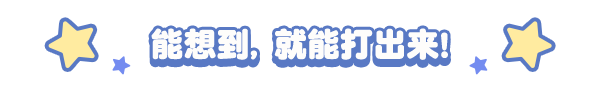 《梦幻战术/Dream Tactics》V1.1.3官中简体|容量192MB