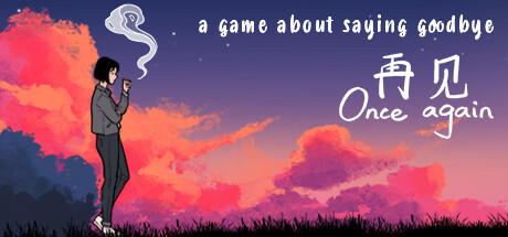 《再见/Once Again》Build.9586235|容量591MB|官方简体中文|支持键盘.鼠标