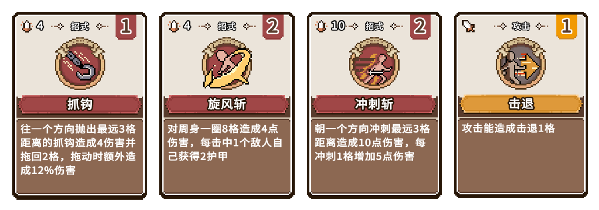 《迷失幻途 Lost In Fantaland》BUILD 16217089-正式版-官中简体|容量250MB