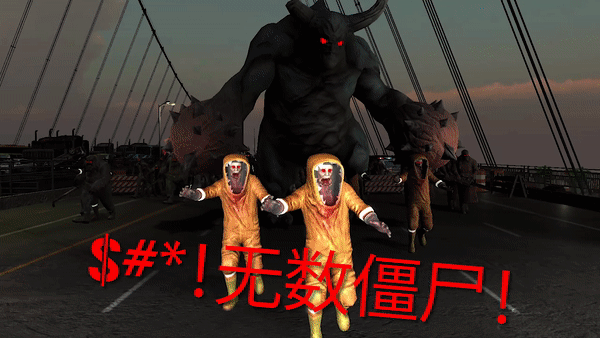 《终极僵尸防御/Ultimate Zombie Defense》v1.2.3官中简体|容量2GB