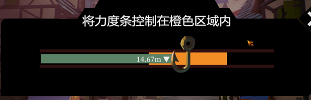 《一名卫兵走进了一间酒馆》BUILD 12891778|官中|容量246MB