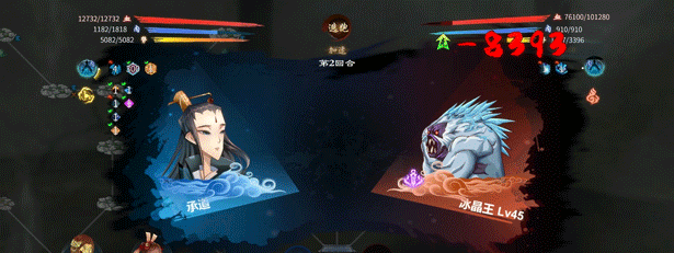 《灵墟/Lingxu》V1.0.0.7-天狗之魂-角色强度调整|容量488MB|官方简体中文|支持键盘.鼠标