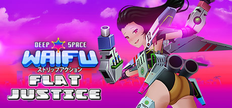 《星际约会/深空激射:公平正义版/Deep Space Waifu: FLAT JUSTICE》v430946官中简体|容量1.7GB