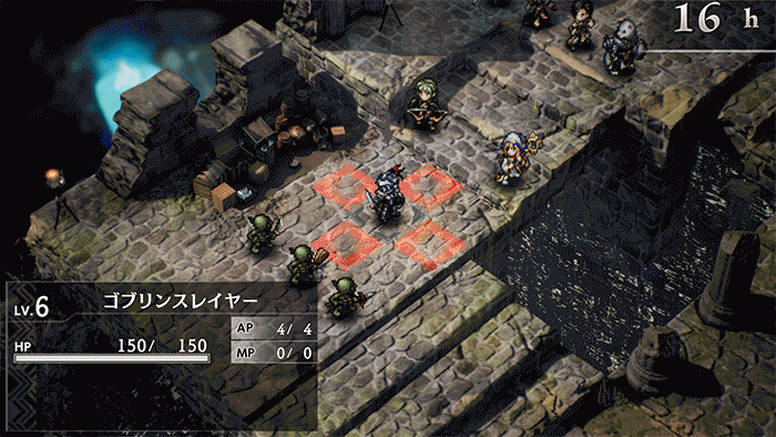 《哥布林杀手:断章 - 噩梦盛宴(Goblin Slayer Another Adventurer: Nightmare Feast)》v1.0.1官方日语|容量3.15GB