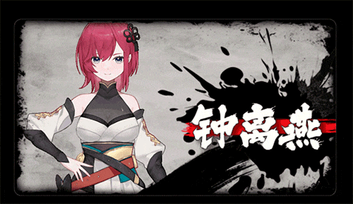 《不双修就去世/To Be or Not to Be》Build.10128292|容量2.14GB|官方简体中文|支持键盘.鼠标