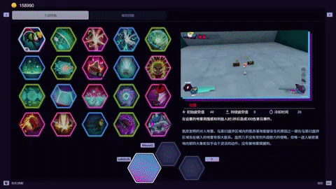 《里弗尔效应/Riffle Effect》v1.0.1|容量4.44GB|官方简体中文|支持键盘.鼠标