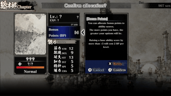 《残月之锁宫/Labyrinth of Zangetsu》Build.11284143|容量983MB|官方繁体中文|支持键盘.鼠标.手柄
