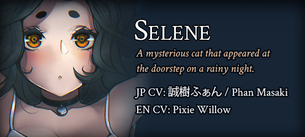 《Selene ~Apoptosis~》v1.1.21官中简体|容量1.4GB