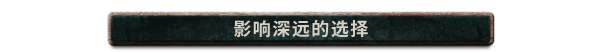《寻找家园/Homeseek》V1.0.9-GOG官中|支持键鼠.手柄|容量7.67GB|官中|支持键鼠.手柄4.29 GB