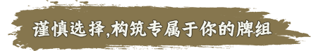 《兰若异谭/Dead Town Tales》中字-国语|V1.0.0613-魂-霓羽幻妍-月华飞絮