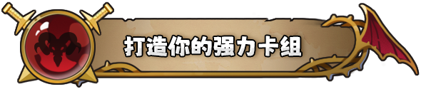 《转生为领主开始冒险吧》V0.0.1官中简体|容量575MB