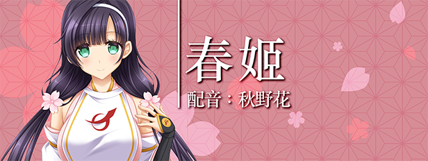 《久那土国记/Kunado Chronicles》V7.0.0A官中简体|容量4GB