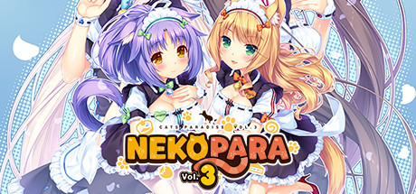 《巧克力与香子兰VOL 3/NEKOPARA Vol 3》容量2.9GB 官方繁体中文 支持键盘.鼠标.手柄